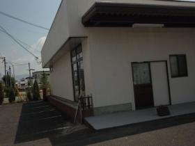 事業所の情報＿００３