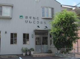 事業所の情報＿００２