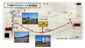 事業所の情報＿００６