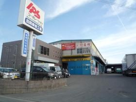 事業所の情報＿００１