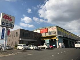 事業所の情報＿００２