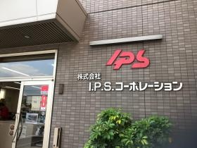 事業所の情報＿００４