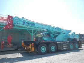 事業所の情報＿００３