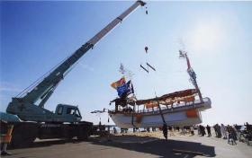 事業所の情報＿００１