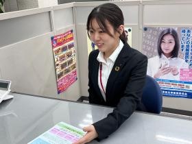 顧客様にご安心いただける商品提案を行います