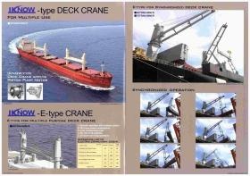 事業所の情報＿００３