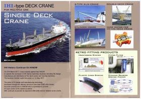 事業所の情報＿００２