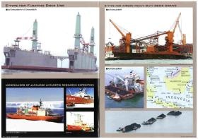 事業所の情報＿００４