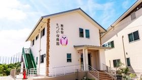舞多聞もりの保育園