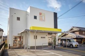 リ・ハビット西神戸デイサービスセンター