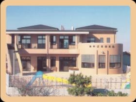 みやざき認定こども園（外観）