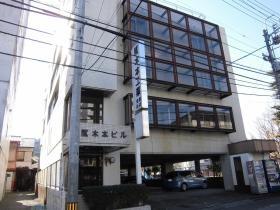 事業所の情報＿００２