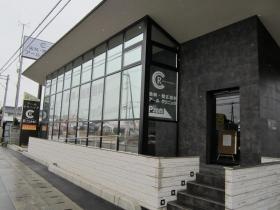 事業所の情報＿００１