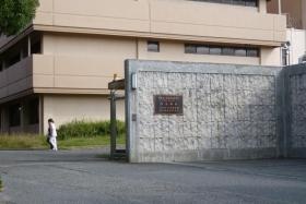 事業所の情報＿００３