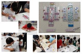 自分だけの絵を描いて組み立てるとバスになります