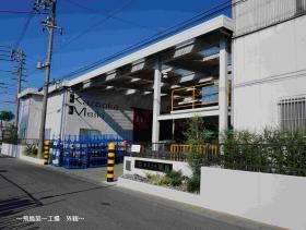 事業所の情報＿００１