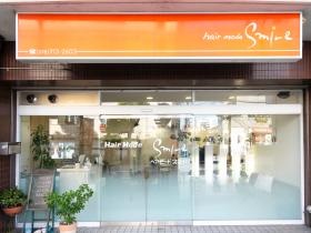 店外雰囲気。自転車通勤可能。