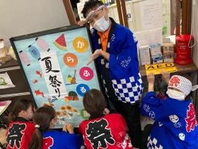 季節のイベント風景