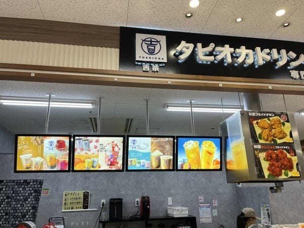 販売スタッフ・接客・販売