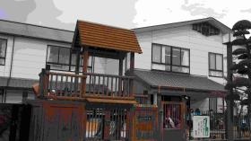 事業所の情報＿００７