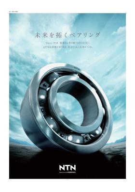 事業所の情報＿０１０