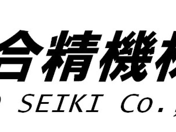 電気制御設計・生産設備の制御設計・電子回路設計