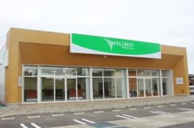 富士産業株式会社 第二コールセンター