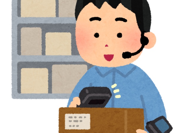 難しい作業はないです。