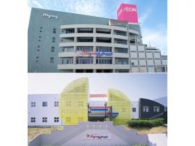 事業所の情報＿００１