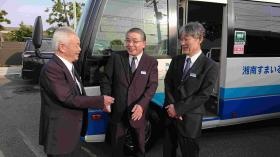 仲良し社員さん