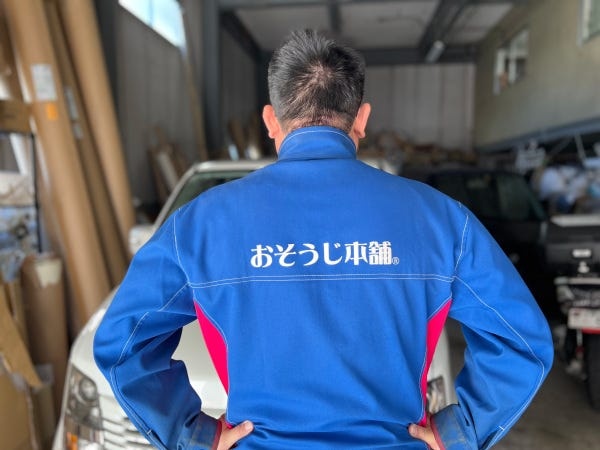 チーム作業なので、ご安心ください！