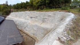 工事実績その４ 法面保護工事