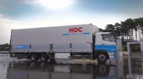 近距離配送のみで長距離はありません