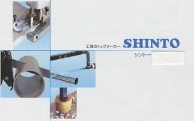 事業所の情報＿００２