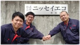 事業部長、工場長