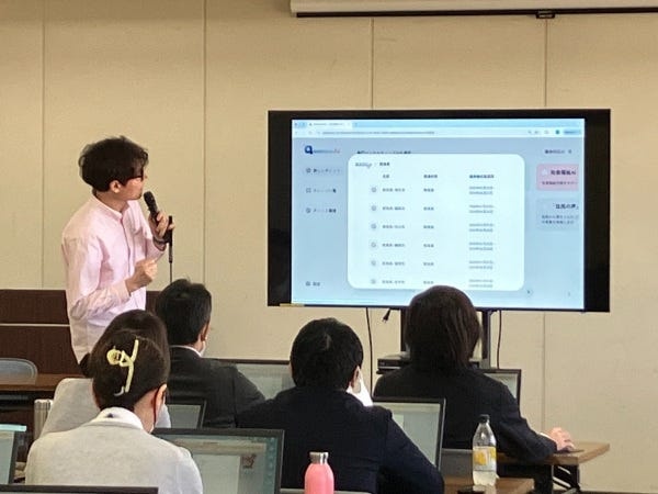 多くの自治体で導入されている生成AIを全国に広げていく、やりがいのあるお仕事です！