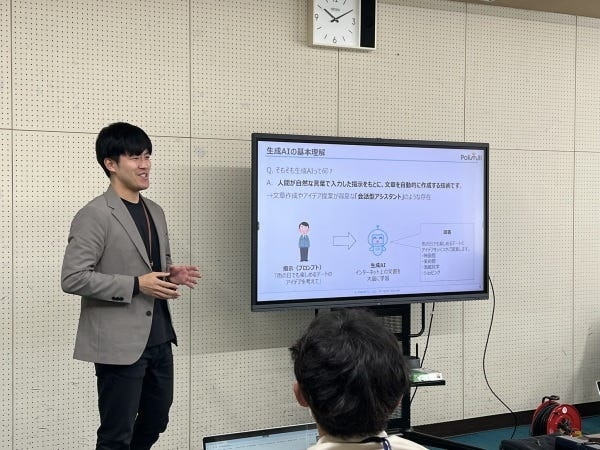 生成AIの専門家である必要はありません。研修に同行しながら学んでいただくことができます。