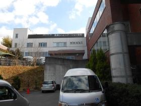 事業所の情報＿００６