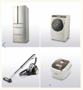 家電設置販売しています！