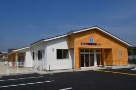 あづま児童発達支援センター