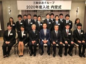 「タクシー＝おじさん」ではありません！新卒や２０代も増加中！