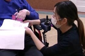 事業所の情報（障害）