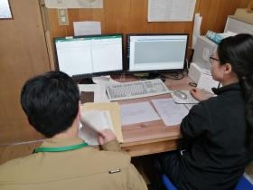 森林調査員 森林所有者情報調査