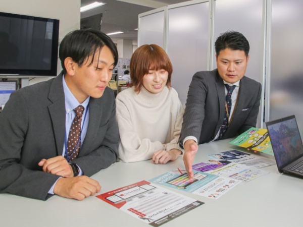 法人営業・IT法人営業（フレックス・業界不問）