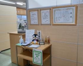 西脇本社工場事務所入口