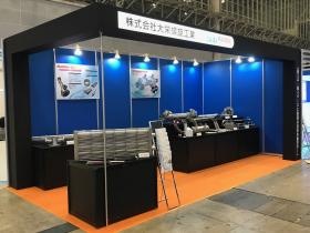 プラントショー展示