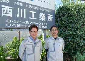 一緒に会社を盛り立てていこう！（左：社長、右：専務）