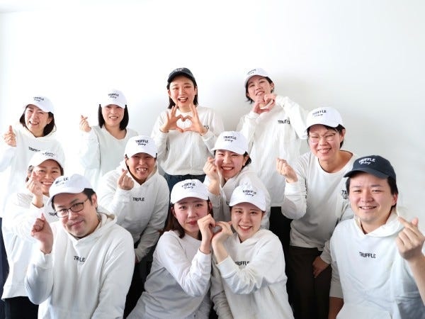 ★*…Instagram更新中…*★https://www.instagram.com/trufflebakery/