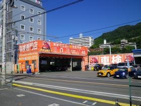 車検工場の写真です