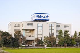 水道インフラを支え続けて５０年以上